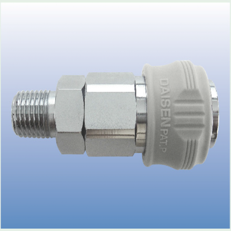 Đầu cái 3/8" ren ngoài