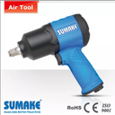 Súng vặn ốc hoạt động khí nén 1/2"